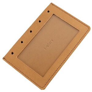 (i-story) ~j5p VXe蒠tB (2)tHgt[ { (x[W)