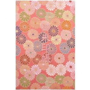 玅J@ XLwD E/hJ ֕48y[W 唻 (WgFhJ^F{)