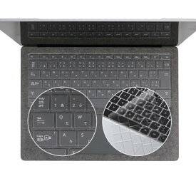 Surface Laptop5/4/3 専用 キーボードカバー 保護カバー キースキン for Microsoft Surface Laptop3/4/5 13.5''/15'' 対応日本語配列