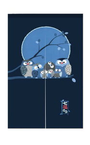 のれん 暖簾 間仕切りカーテン おしゃれ 目隠し 見えにくい 玄関 温泉 旅館 ホテル 廊下 お風呂 洗面所 トイレ オーダー可 ドアカーテン キッチ リビング 飲食店 出入り口 七福ろう(ダー