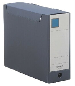 キングジム Gボックス PP フタ付き A4E 100mm 4634 ネイビー