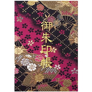 玅J@ XLwD E/hJ ֕48y[W 唻 (FhJ^F{)