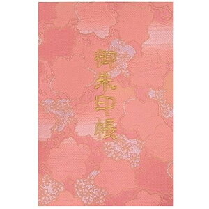 玅J@ LwD E/hJ ֕48y[W 唻(FhJ^F{)