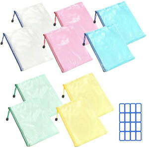 オーディオファン A5メッシュファイルバッグ 5色 クリアファイル メッシュケース ファスナー付きポーチ ドキュメントバッグ 書類ポーチ 防水 領収書 学校 オフィス用品 旅行用品 化粧品