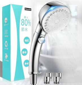 Nomchi V[wbh ߐ ~Xg}CNi mou  茳~ Xgbv   ~Xg 3iK   ɔɗD C ɍא Rh~e[v oXOb