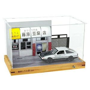 cxiuiui 1/64@XV[͌^ RNV@R@fBXvCP[X@ANJo[t@RNVP[X av[g gݗĎ