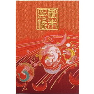 玅J@ XLwD E/hJ ֕48y[W 唻(FhJ^{)