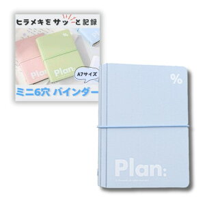 TraEn230 ~j6 oC_[ A7 ~j6  tB ւ\ obhW[i m6 VXe蒠 |PbgTCY (u[)