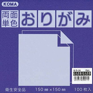 ʓF肪15cmނ炳i100j