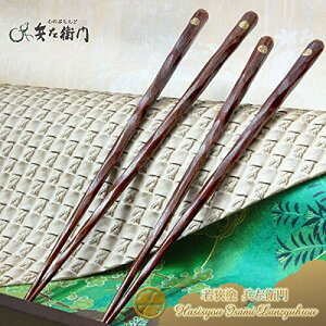 ዷl q 蔢@ԁ@1V TCY 21.5cmi[J[C Ήij