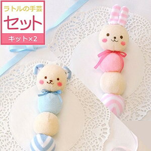 ȕt|Lbg ˂ ܂񁕂 Zbg nhCh HLbg SҌ SET1001005