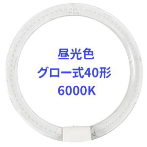 ی`u40w` leduی^40w` F6000K O[HsvuO[Ov40w`u ledی^  G10 ی`u 40w` d18W S Px 2250LM PLیς