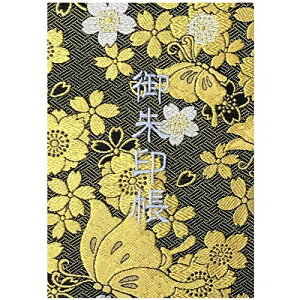 玅J@ XLwD E/hJ ֕48y[W 唻 (FhJ^F{)