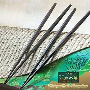 单 ]˖ؔ ɏȍh px (אg) TCYF23.5cm