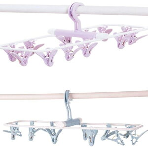 ハンガー 折りたたみ式 省スペース 乾燥ホルダー 防風 干し 衣類室内外両用 小物収納に便利 回転式360° 多機能 靴下/タオル/下着などを挟む 12個クリップ2個入(北欧ブルー+北欧パープ