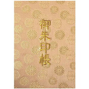 玅J@ XLwD E/hJ ֕48y[W 唻 (FhJ^F{)