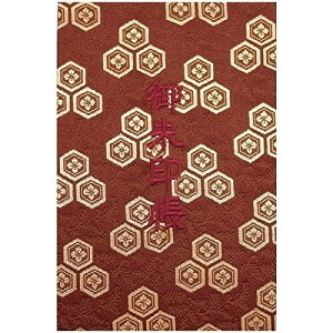 玅J@ LwD E/hJ ֕48y[W 唻(bFhJ^F{)