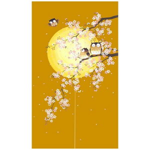 ̂ g Ԏd؂J[eډBɂ     ze L C ʏ gC hAJ[e Lb` rO HX o uEӂ낤85170