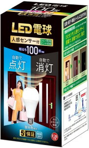 LEDd E26 d100` F(10.5W) ʓdElZT[um点@\ځv_E Yh~