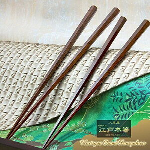 单]˖ؔ Z SؘZp (⑾g) 1V TCYF23.5cm