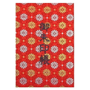 玅J@ MwD E/hJ ֕48y[W (nFhJ^F{)