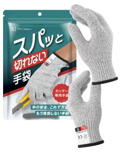 (Mel Japan) hn Jb^[EKX ؂Ȃ ϐؑn R i{[EDIYE|Ɨp qEΉ hЃObY (S)