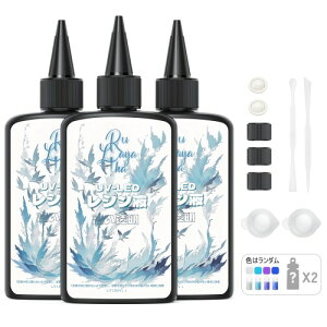 RuLayaha UVレジン液 375g 大容量 ハードタイプ UV/LED対応 レジン液 低アレルギー性 詰替用 DIY装飾・レジンアート用