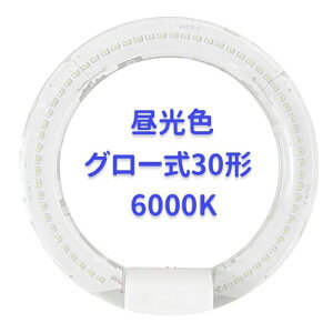 ی`u30w` leduی^30w` F6000K O[HsvuO[Ov30w`u ledی^  G10 ی`u 30w` d10W S Px 1500LM PLیς