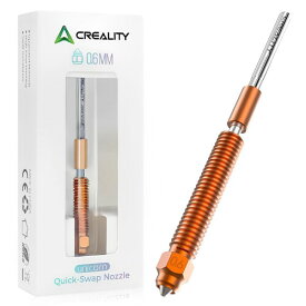 UniTak3D K2/K2Plus/K2Pro 対応 0.6mm ノズル Unicorn チタン合金 クイックスワップ Creality 互換性
