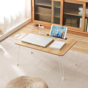 (USB読書灯とファンが付属しています)ミニテーブル折りたたみ ローテーブル 折畳み 大容量表面 座卓 コーヒーテーブル 折畳み 机 ちゃぶ台 折畳み PCスタンド PCデスク完成品 軽量 学