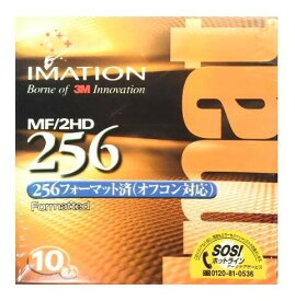 imation イメーション 3.5型 2HD フロッピーディスク 256フォーマット 10枚入 オフコン対応 MF2HD256 10PA