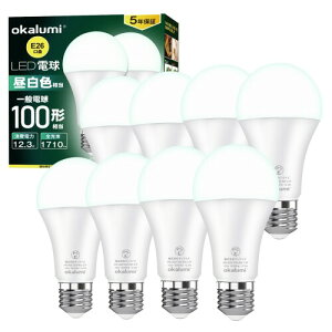 8ZbgOKALUMI LEDd e26 100W` F(5000k) Px1710[ (12.3W) S^Cv ȃGl Ή Kis