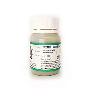 Fenice Section Lacquer tFj[`F Rohd GbWyCg Vp ^bNdグ