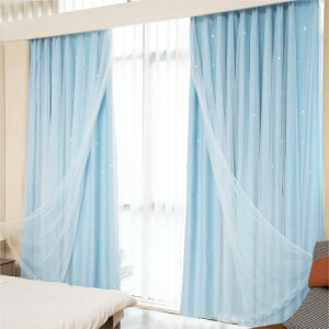 J[e Pn Ռ [XJ[et 2g 200cm×100cm ̌^J[e d    tbNt ^bZt tȒP g AWX^[t ՔM ۉ /