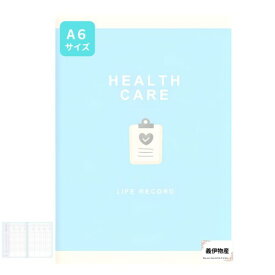 健康管理ノート 体温 血圧 脈拍 体重 体調管理グラフ管理 1週間タイプ コンパクト A6サイズ 日本製 (1個)