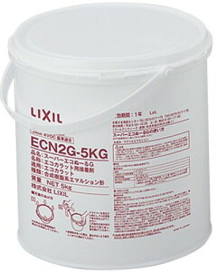 LIXIL(NV) INAX GRJbgEGRJbgvXpڒ X[p[GRʁ[G 5kg  ECN2G-5KG