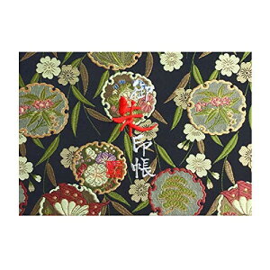 玅J@ WMwD E/hJ ֕48y[W J (FhJ^F{)