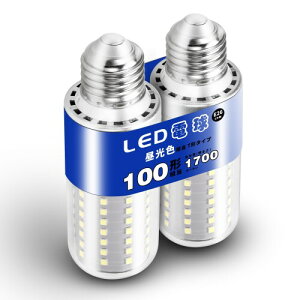 E26 100w T` 1700lm LEDd 100W` 6000KF 12W ʓdET`^Cv Px 360°Lz Ή PSEF ȃGl d`uEFD15 EFD25֐