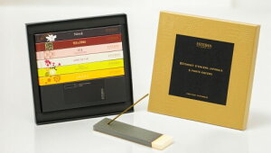 6̍̃A\[g ĕt (GXeo6̃A\[g ogl&MRt)