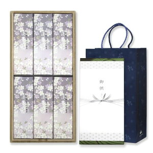 お悔やみ 線香 ギフト 桐箱 日本製 少煙 贈答用 お線香 仏壇用 法要 一周忌 四十九日