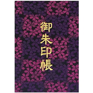 玅J@ XLwD E/hJ ֕48y[W 唻(FhJ^{)