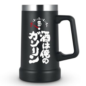 Livole r[WbL ^fM WbL e 0.7L rAWbL XeX Mtg j a v[g ۗ ۉ H@Ή (ubN)