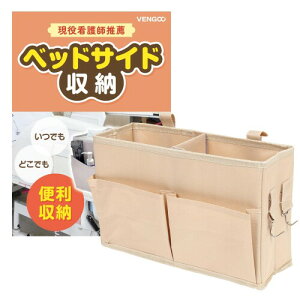 xbhTCh [ xbhTCh|Pbg d؂ БtbN }WbNe[v  `FA xr[J[ J[L VENGOO