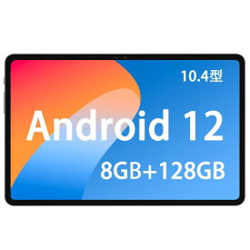 Android12 タブレット N-one NPad Pro 10.36インチ 8G +128G 4G LTE+Wi-Fiモデル タブレット 8コアCPU 18WPD急速充電 4Gデュアルカードデュアルスタンバイのサポートコール TDDI 2K画面2000×1200解像度IPS広視