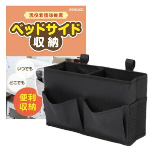 xbhTCh [ xbhTCh|Pbg d؂ |Pbg }WbNe[v  `FA xr[J[ ubN VENGOO