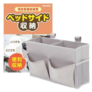 xbhTCh [ xbhTCh|Pbg d؂ |Pbg }WbNe[v  `FA xr[J[ O[ VENGOO