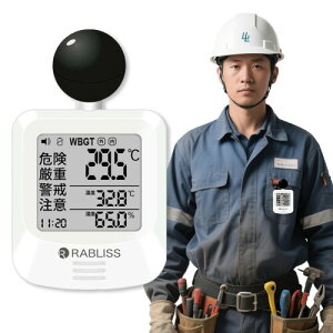 Mǎwv  JISKi WBGT  O  x A[@\ xv RpNg ȒP v\ Mǌv w  MǗ\h ̈犈 wZ w u^ g