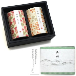 お悔やみ 線香 ギフト 日本製 少煙 贈答用 お線香 仏壇用 法要 一周忌 四十九日