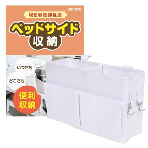 xbhTCh [ xbhTCh|Pbg d؂ БtbN }WbNe[v  `FA xr[J[ zCg VENGOO