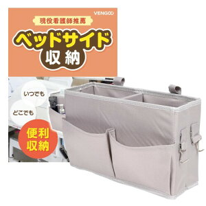 xbhTCh [ xbhTCh|Pbg d؂ БtbN }WbNe[v  `FA xr[J[ O[ VENGOO